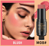 Set de Lápices de Maquillaje Multiusos, Cremosos, No Grasos, Resistentes al Agua y de Larga Duración para el Contorno Facial - details 12