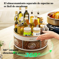 Caja de condimentos giratoria caja de condimentos de cocina caja de condimentos multifuncional en la esquina de la encimera - details 1