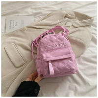 Bolso pequeño bordado acolchado, nuevo estilo, mochila de verano para mujer, Mini bolso escolar, mochila de viaje informal - details 28