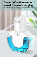 Dispensador de Jabón de Espuma Automático Recargable Inteligente Inducción Máquina de Desinfectante de Manos para Pequeños Electrodomésticos - details 7