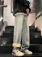 Pantalones vaqueros de invierno para hombre, pantalones vaqueros de pierna recta cálidos a la moda, pantalones vaqueros de pierna ancha azul retro - details 14