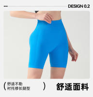 Pantalones de yoga de cintura alta para mujer, estilo cómodo de primavera-verano para correr al aire libre, diseño de cadera melocotón - details 5