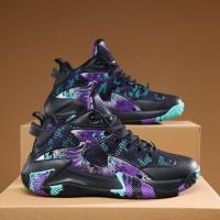 Baloncesto zapatos de los hombres jóvenes pareja zapatos de los deportes de la competencia de formación zapatos de la marea de la moda - details 2