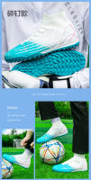Zapatos de Fútbol Transpirables de Alta parte Superior Zapatillas de Deporte para Interior / Exterior - details 25