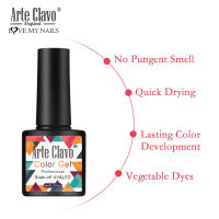 Arte Clavo-Kit de esmalte de uñas semipermanente, serie Macaron 4 piezas, todo para uñas, 8ml - details 1