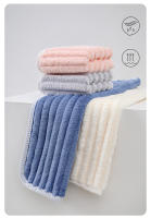 Toalla facial de lana de coral a rayas, suave y gruesa, 2 uds. - details 6