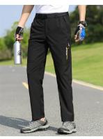 Pantalones de Senderismo Tácticos Ligeros para el Verano Pantalones Casuales de Moda para Hombres con Múltiples Bolsillos y Rápido Secado - details 17