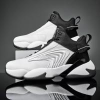 Zapatillas Altas Informales Para Otoño E Invierno, Zapatos Para Papá, Zapatillas De Baloncesto Deportivas De Moda, 2024 - details 1