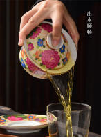 Taza individual cubierta de esmalte, tamaño cerámico de 300 ml, cuenco tritalento extra grande, juego de té Kung Fu para uso doméstico - details 7