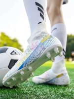 Zapatos de fútbol profesionales de césped alto, entrenamiento deportivo al aire libre de invierno y primavera, césped artificial - details 5