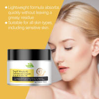 Crema facial súper brillante para hidratar, humectar y reafirmar la piel con colágeno y retinol - details 5