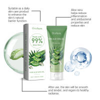 Crema Facial de Aloe Vera Reparación de Quemaduras Solar, Hidratante y Iluminador para Piel Sensible y Tirante - details 9