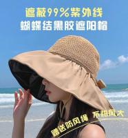 Visera anti ultravioleta tejida de paja para mujer Summer Sun con pegamento negro grande junto al mar, sombrero para el sol transpirable - details 1