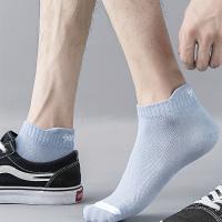 10 Pares De Calcetines De Tobillo Simples Y Sólidos Para Hombres, Cómodos, Transpirables Y Absorbentes Del Sudor, Ideales Para Usar Al Aire Libre Para Hombres - details 2