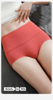 4 piezas Bragas de algodón de talla grande para mujer, ropa interior transpirable de cintura alta, moldeador de cuerpo, lencería sólida - details 1