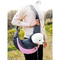 Nuevo Mochila para Perros Transpirable, Amigable con Chihuahua, Bolsa de Viaje al Aire Libre para Mascotas Pequeñas y Gatos - details 1