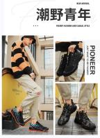 Zapatillas Deportivas Antideslizantes Para Hombre, Zapatos De Montañismo Duraderos, De Malla Transpirable, Informales, Talla 40-50 - details 2