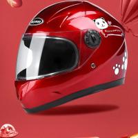 Casco de seguridad para niños, casco integral, apto para todas las estaciones, forma de la cabeza ajustable moto,, nuevo - details 26