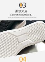 Moda al aire libre Pu cuero altura creciente zapatos corrientes casuales negros, zapatos deportivos para hombres - details 4