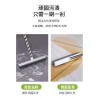 Cepillo de silicona Raspador de pelo suave, cepillo de piso de madera para baño Cepillo de limpieza de alfombras de plástico para pelo de perro y gato - details 3