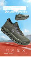 Zapatillas para correr con amortiguación de moda, adecuadas para correr y otros deportes. - details 2
