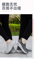 Calcetines elásticos de gran tamaño, zapatillas de deporte perezosas de malla tejida con mosca de verano de corte bajo, zapatos deportivos informales de un pie para hombre - details 2