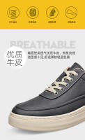Primavera nuevos zapatos casuales de tablero para hombres transpirables cómodos zapatos versátiles de moda para hombres versión coreana amarilla de zapatos de moda de lujo ligero - details 11