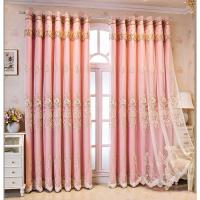 Cortinas Opacas con Ojales, Doble capa,Aislantes térmicas, Ventanas Modernas de salón para patio, cocina y dormitorio,1 Pieza - details 16