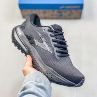 Zapatos para correr hombres y mujeres, amortiguación para maratón, transpirables, con nitrógeno, zapatillas transpirables - details 5