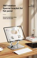 Soporte plegable para tableta con rotación de 360 °, accesorio ajustable de aluminio para teléfono, de 4,7 a 12 pulgadas, para IPad MiPad MatePad Tab - details 1