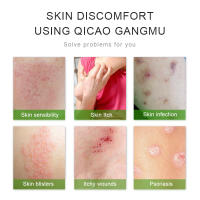 Ungüento de Hierbas para Psoriasis Crema Reparadora Antiprurítica para Piel Eczema - details 1