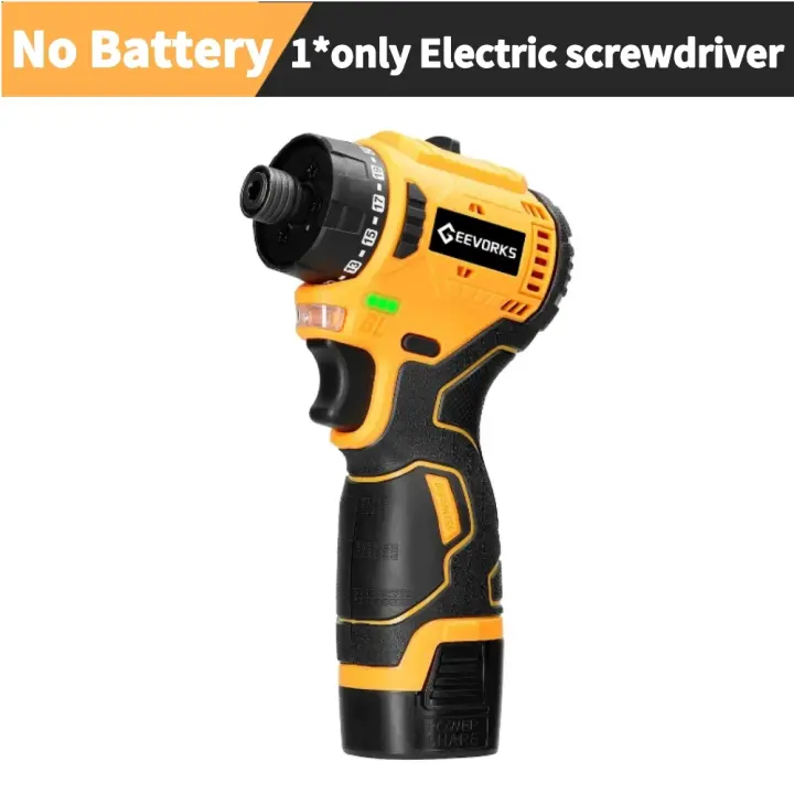 Destornillador eléctrico sin escobillas 16.8V 2 en 1 sin cable Batería de destornillador Rotación de 21 formas Herramienta de mejora del hogar - 1