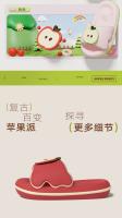 Chicas corazón lindo pie de manzana zapatillas de las mujeres de verano nuevo hogar EVA antideslizante sandalias de baño exterior desgaste hombres - details 12