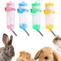 Botella de agua para mascotas pequeñas, alimentador de ardilla, hámster, bebedero de hámster, dispensador de mascotas - details 1