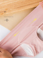 Bragas Menstruales Transpirables a Prueba de Fugas para Hombres Ropa Interior de Algodón para Mujeres y Niñas Estilo Boxer - details 8