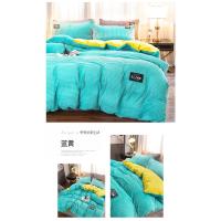 Juego de cama de terciopelo mágico de color sólido, conjunto de tres piezas de terciopelo coral engrosado, franela, Otoño e Invierno - details 19