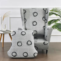 Funda para silla con respaldo alto y estampado elástico, funda para sillón con ala de un solo asiento, forma de 2 piezas - details 35