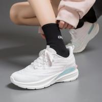 Zapatos de pareja transpirables tejidos con mosca, zapatillas para correr para estudiantes, zapatos casuales de primavera 2024 para mujer - details 2