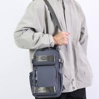 Bolso de hombro a la moda para hombre, bolso de pecho multifunción de gran capacidad, bolso de mensajes deportivo, bolso cruzado de tela de Color sólido para hombre - details 15