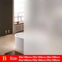 Etiqueta engomada decorativa teñida mate 3D, película autoadhesiva esmerilada de privacidad, calcomanía de ventana sin pegamento para vidrio - details 12