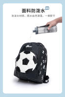 Mochila de fútbol de grado 1-3 para estudiantes escolares, mochila de gran capacidad, impermeable y ligera para niños, nuevo Stock - details 1