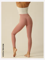 Pantalones largos ajustados de Yoga para mujer, mallas para correr a la moda, color melocotón móvil - details 16
