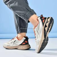 Nuevo diseño para hombres, tanto para niños como para niñas, marca de calzado deportivo para correr para niños escolares, precio bajo americano de moda - details 2