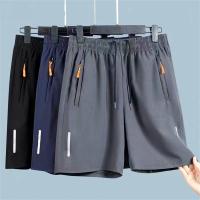 Pantalones Cortos de Playa de Seda de Hielo Ultra Delgados Ropa Deportiva Casual para Hombres en Verano Secado Rápido Talla Suelta Estilo Gimnasio - details 2