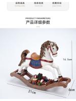 圣诞木马_03.jpg