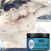Crema depilatoria profesional para piernas, crema depilatoria potente y permanente para mujeres y hombres - details 0