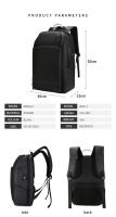Nuevo bolso antirrobo de alta capacidad para ordenador portátil con mochila de viaje de negocios con interfaz USB - details 4