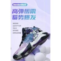 Zapatillas De baloncesto transpirables para hombre y Mujer, Zapatos deportivos De entrenamiento atlético, talla 48, novedad - details 13