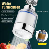 Filtro de Grifo para Cocina Reducción de Chlorina y Rastro de Agua Purificador de Grifo Rotación 360° Sistema de Filtración de Agua para Grifo Montaje de Filtro en Grifo - details 1