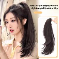 Extensión de cabello sintético con cola de caballo recta ligeramente levantada de 12/16 pulgadas, peluca con cola de caballo con Clip, peluca de cola de caballo en capas dulces - details 6